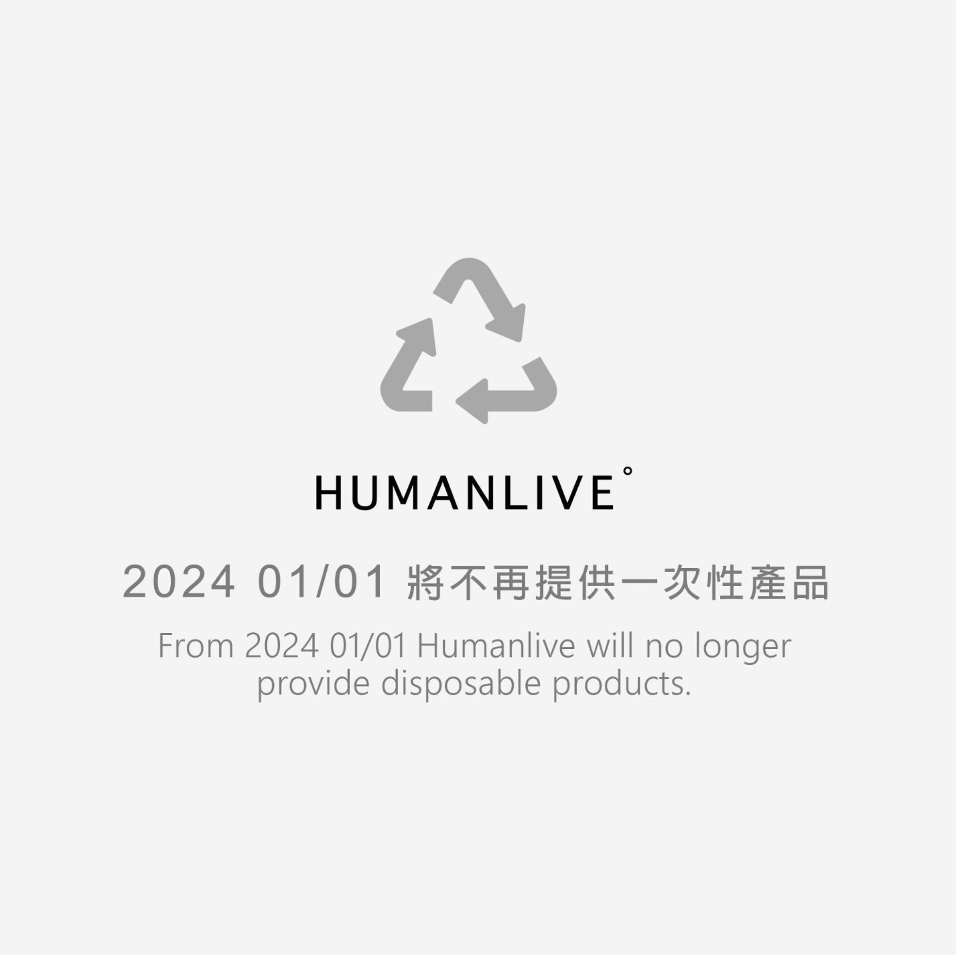 Humanlive Apartment Tainan Exterior photo